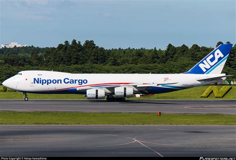 JA15KZ Nippon Cargo Airlines Boeing 747 8KZF Photo By Kenya Kawashima