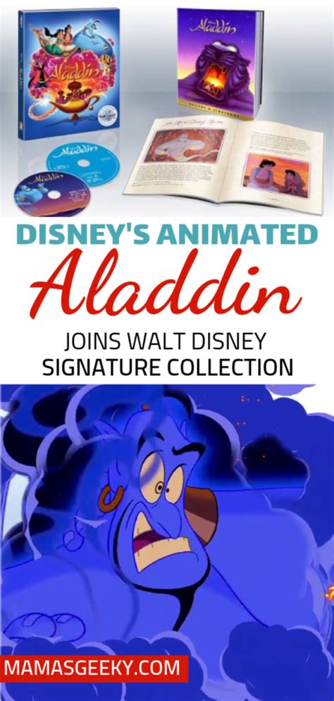 Animated Aladdin Walt Disney Signature Collection Bonus Features