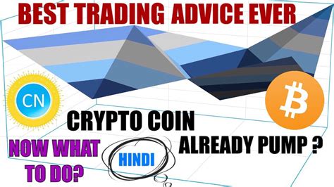 Trading fees are payable in btc or bsq (the network's native cryptocurrency). BEST CRYPTOCURRENCY TRADING ADVICE HINDI - YouTube