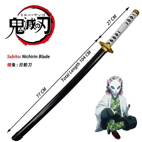 Demon Slayer Sabito Nichirin Blade Cosplay Wooden Sword Hobbies