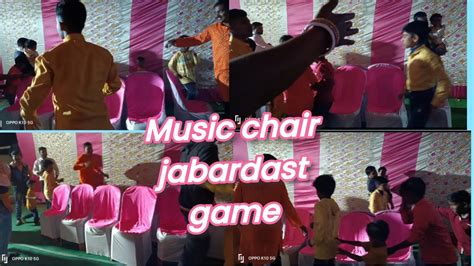 🌹🌹👯👯music Chair Jabardast Game 👯👯🌹🌹 Youtube