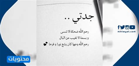 الطفل يصلي عليه و يدعي لوالدية. دعاء لجدي المتوفي مكتوب وبالصور - موقع محتويات