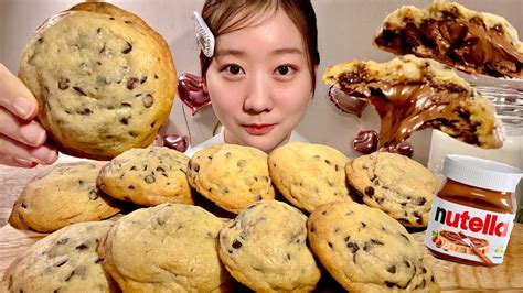 Asmr Nutella Stuffed Cookies【mukbang Eating Sounds】【english Subtitles
