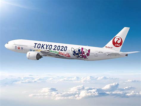 Accédez aux tarifs les moins chers pour vos billets d'avion au départ de bordeaux, vers le monde entier. A320neo en Ouzbékistan, 787 de Japan Airlines en livrée ...