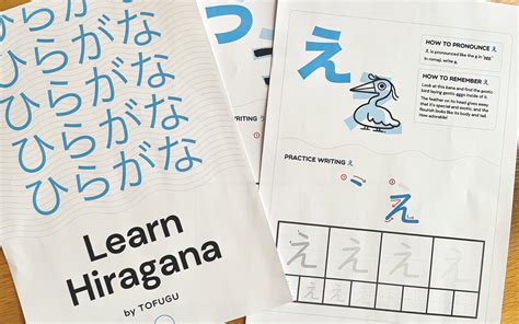 Tofugus Learn Hiragana Book