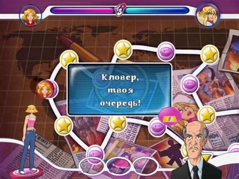 Totally Spies Game Download For Pc Fasrsimply