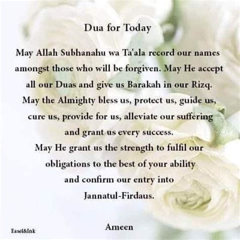 Pin By Sha On Islamic Duas Dua For Friends Islamic Inspirational