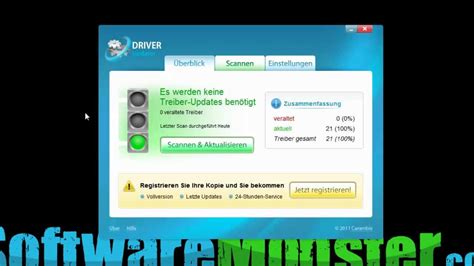 Carambis Driver Updater I Treiber Software I Youtube