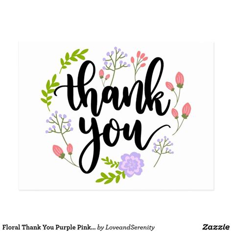 Floral Thank You Purple Pink Flower And Green Leaves Postcard Zazzle