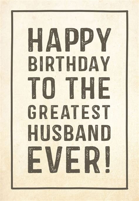 Printable Birthday Cards Free For Husband
