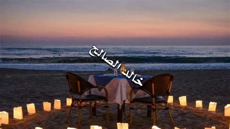 3 خواطر عيد ميلاد حبيبي. حبيبة قلبي كبرت سنة حالات واتس أب عيد ميلاد 😍😘 - YouTube
