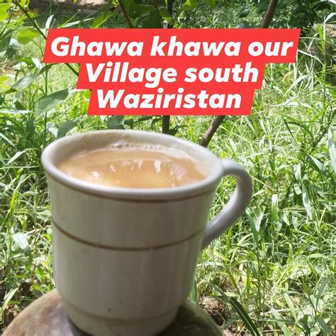 Ghawa Khawa Our Village Photos Facebook