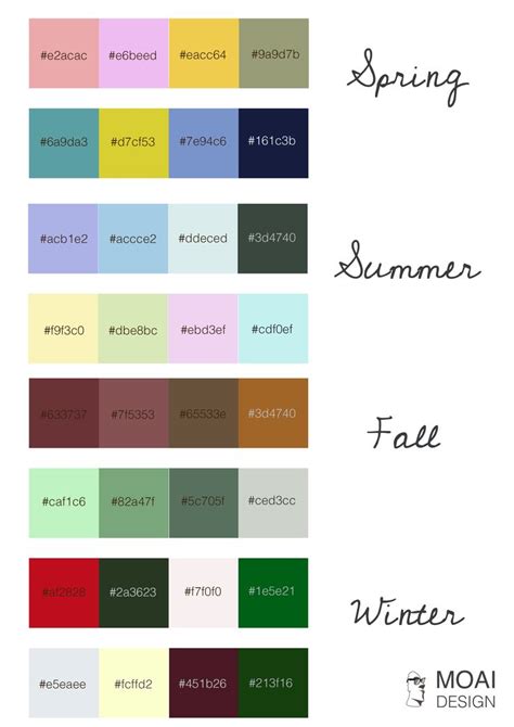Season palette | アプリデザイン, カラーコード, カラー
