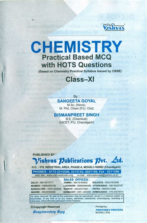 Arts integration is an approach to teaching and learning through which content standards are taught and assessed equitably in and through the arts. CHEMISTRY LAB ACTIVITY BOOK, Class-XI (With Practical ...