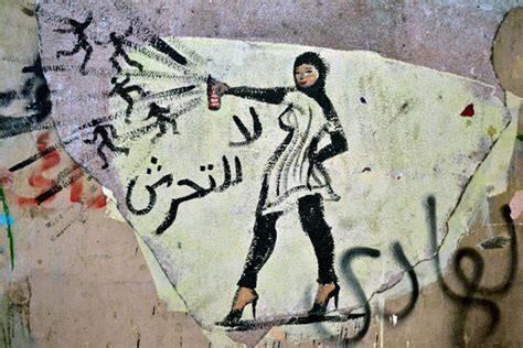 Egyptian Activists Battle Epidemic Of Sexual Harassment And Violence Index On Censorship