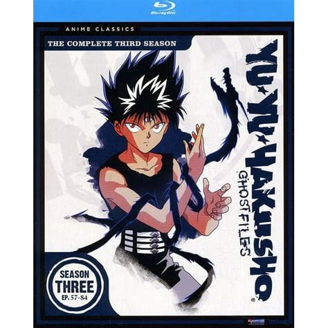 Yu Yu Hakusho The Complete Third Season Blu Ray