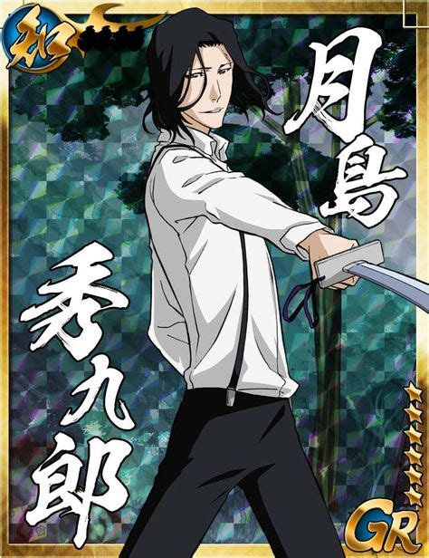 19 Best Tsukishima Shukuro Images Bleach Anime Battle Cards