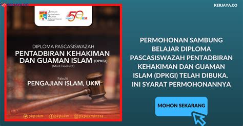 Lokasi temuduga eksesais pengambilan konstabel siri 2/2018. Contoh Soalan Temuduga Polis - Muaturunm
