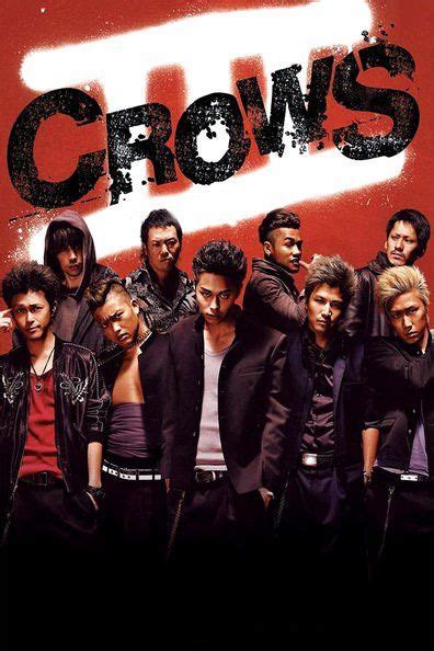 Crows zero (also known as: Download Crow Zero 3 Full Movie - fasrcomedy