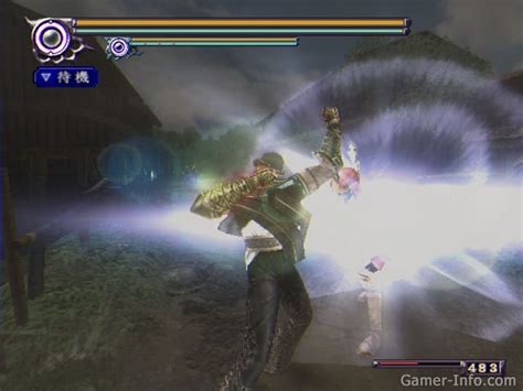Onimusha Dawn Of Dreams 2006 Video Game