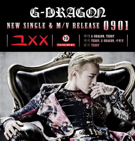 G Dragon Flags His New Single R Rating Before Submitting For Approval