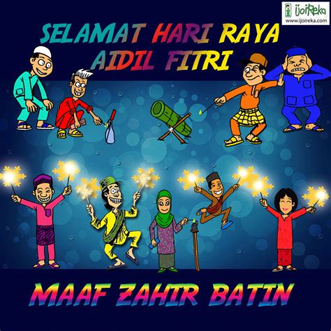 Selamat Hari Raya Aidilfitri By Bukkavyi On Deviantar