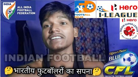 indian footballers dreams kolkata football football club vs academy indian football