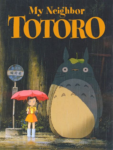 Fripps Filmrevyer Tonari No Totoro 1988