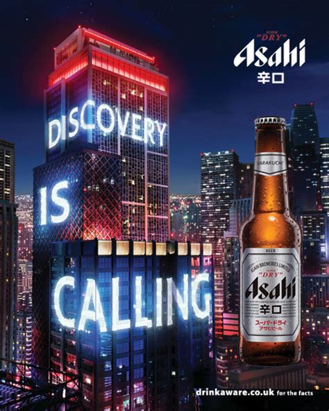 Asahi Super Dry Sparks Curiosity With New Integrated Campaign Fab News