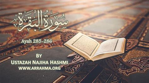 وَاِذْ قَالَ رَبُّكَ لِلْمَلٰۤىِٕكَةِ ِانِّيْ جَاعِلٌ فِى الْاَرْضِ خَلِيْفَةً ۗ قَالُوْٓا اَتَجْعَلُ فِيْهَا مَنْ يُّفْسِدُ فِيْهَا وَيَسْفِكُ الدِّمَاۤءَۚ وَنَحْنُ نُسَبِّحُ بِحَمْدِكَ. Live Tafseer of Surat Al Baqarah ayah 285-286 by Ustazah ...