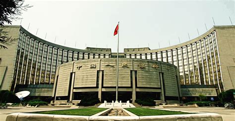 The legal status of bitcoin (and related crypto instruments) varies substantially from state to state and is still undefined or changing in many of them. Warning to crypto currency from China central bank