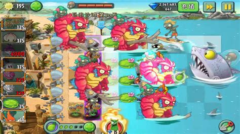 Plants Vs Zombies 2 Chinese Magic Shrooms And Deep Sea