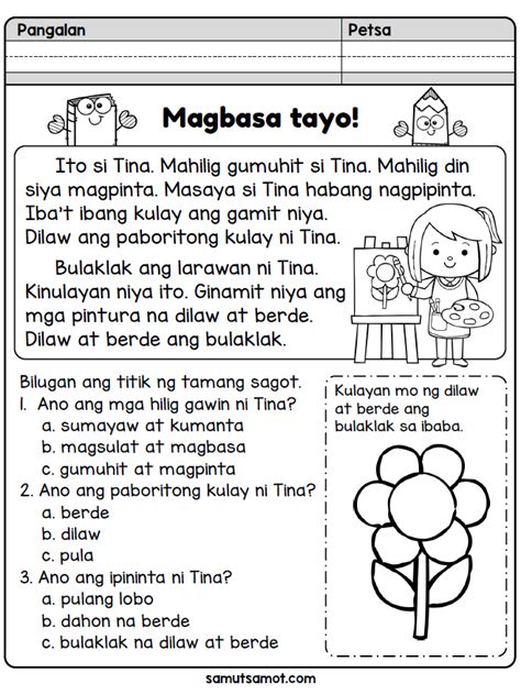 Heres A Short Filipino Reading Passage For Beginning Readers A 1st
