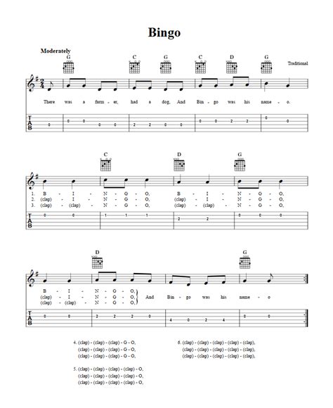 6543 21 e adg b e. Bingo: Chords, Sheet Music, and Tab for Guitar with Lyrics