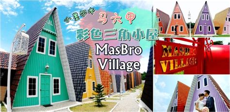 Surely, they do look like the one in australia, but nope, they are not the same. 马六甲小墨尔本民宿 · 彩色三角小屋 MasBro Village - JOHORNOW 就在柔佛