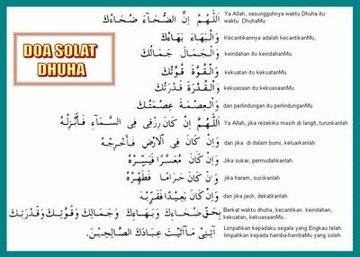 List download link lagu mp3 doa tahajud unic you can streaming and download for free here! Farah Adilah: Solat Sunat Dhuha