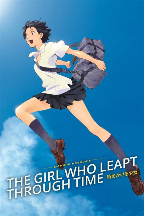The Girl Who Leapt Through Time Production And Contact Info Imdbpro