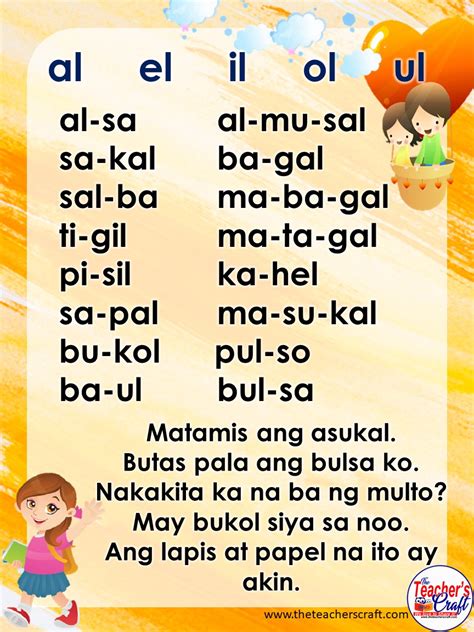 Pagbasa Worksheet For Grade 1