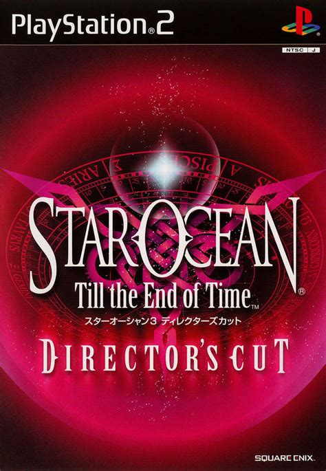 I remember one of the japanese youtuber hacked star ocean 3 and changed enemies modifier and music background too but that's in the japanese version. PS2 Star Ocean 3: Till the End of Time - Director's Cut ...