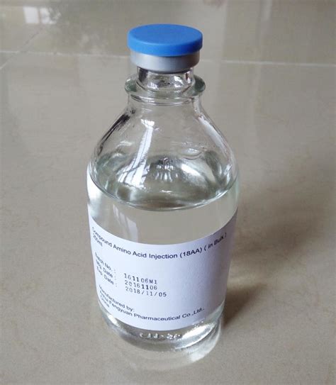 Compound Medication Nutrition Infusion Amino Acid Injection 18aa 1