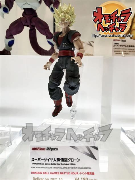 The dragon ball video game series are based on the manga and anime series of the same name created by akira toriyama. 【スーパーサイヤ人孫悟空クローン展示品レビュー/レポート】ドラゴンボールファイターズ S.H.Figuarts ...