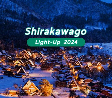 2024 งานเทศกาลแสดงแสงไฟฤดูหนาวหมู่บ้านชิราคาวาโกะ Shirakawago