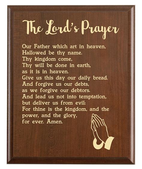 Lords Prayer Plaque Kjv Bible Verse Art Scripture Etsy
