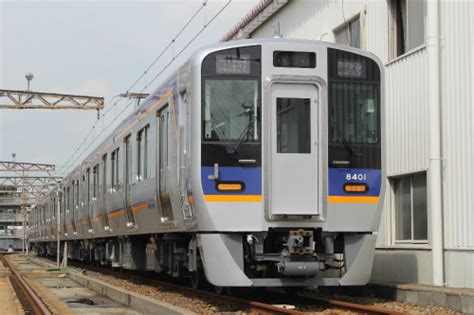 The site owner hides the web page description. 南海電鉄、新型車両8300系公開! 近畿車輛が製作、今秋デビュー ...