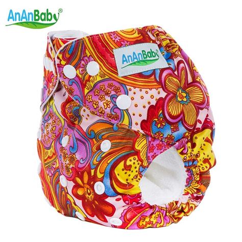 Buy Ananbaby Infant Washable Diapers Baby Nappies