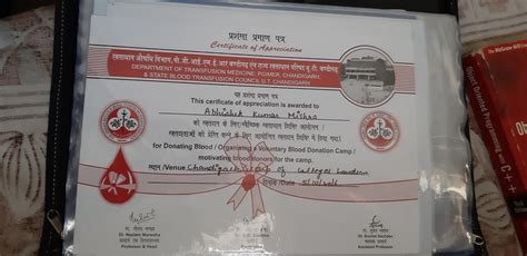 Abhishek Nandan Mishra College And School Soft Skills Certificates