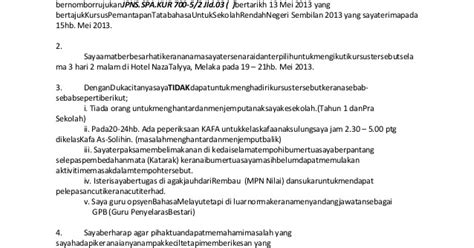 Surat Rasmi Cuti Kolej - Surasm