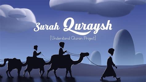 Contoh surat aku janji sukarelawan. Surah Quraish | English | Understand & Memorize Quran ...