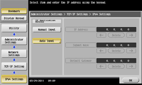 Find everything from driver to manuals of all of our bizhub or accurio products. Configuring Network Environment Settings