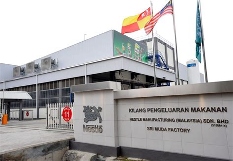 Swot analysis & company profile product link: Nestlé Malaysia's 1Q20 earnings down 21% on Covid-19 ...